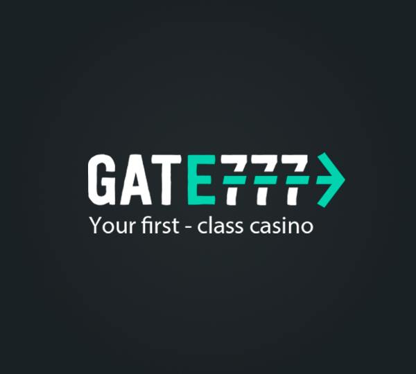 gate